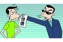 天全讨债公司成功追回初中同学借款40万成功案例